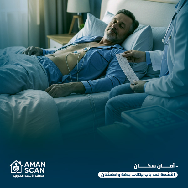 رسم قلب بالمنزل